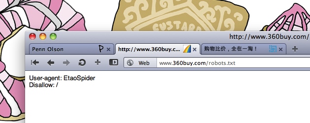 360buy Etao 01