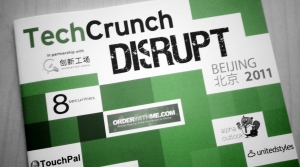 disrupt disrupt