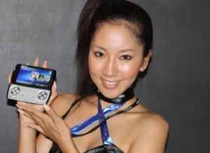 Sony Ericcson Xperia Play Sony Ericcson Xperia Play