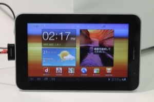 GALAXY Tab 7.0 Plus SC-02D GALAXY Tab 7.0 Plus SC-02D