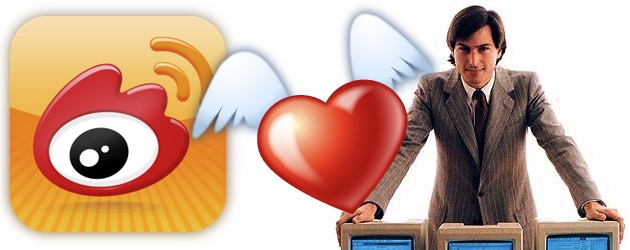 “Sent From Jobs’ iPad” – Sina Weibo Pays Tribute to Steve Jobs
