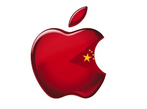 apple china