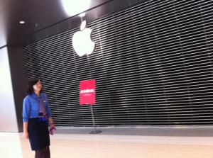 apple-hong-kong-store