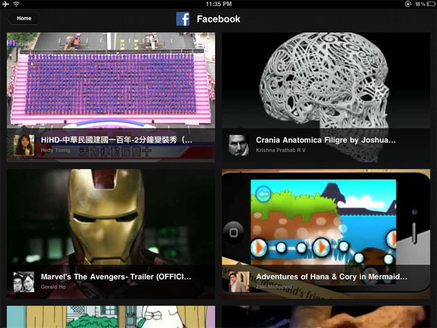 facebook-video-stream facebook-video-stream
