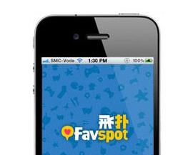 favspot