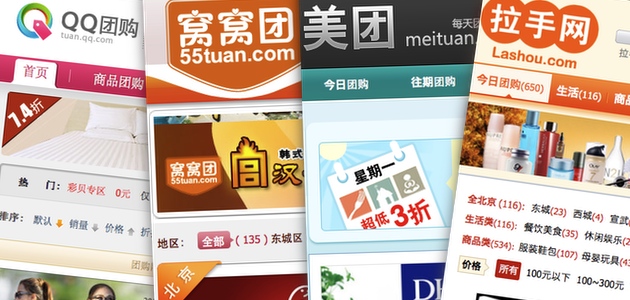 China’s Daily Deals Market Sees Three Local Winners Emerge