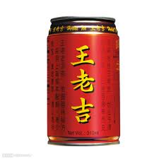 wanglaoji wanglaoji