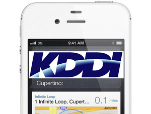 Kddi To Sell Iphone 4s Ends Softbank S Exclusivity In Japan