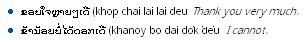 lao_example