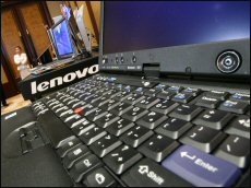 lenovo lenovo