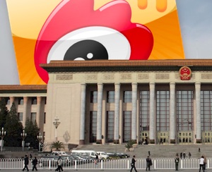 sina government 02