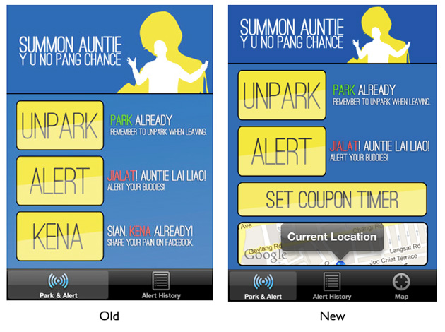 summon-auntie-new