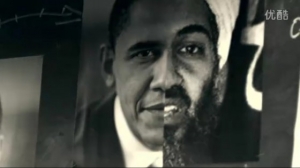 truth-behind-death-of-bin-laden-fantasy-westward-journey-09