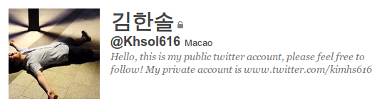 twitter-account twitter-account