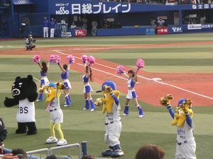 yokohama-bay-stars yokohama-bay-stars