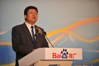 百度副总裁朱光
