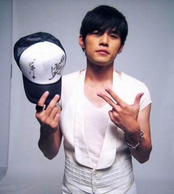 Jay Chou Invests in Ucan, Developing “3D Interactive Game Social Network” Jay Chou Invests in Ucan, Developing “3D Interactive Game Social Network”