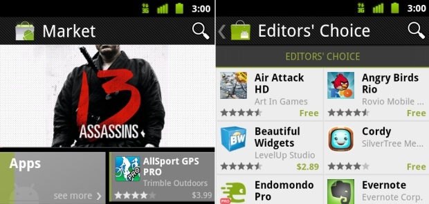 China app usage header