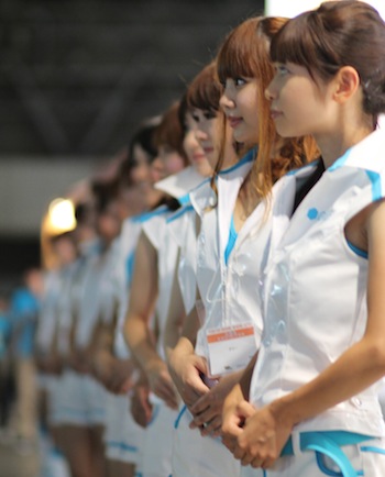 GREE Tokyo Game Show GREE Tokyo Game Show