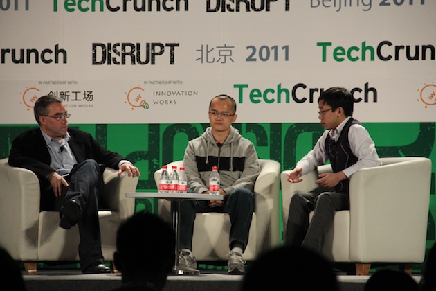 disrupt group buy disrupt group buy
