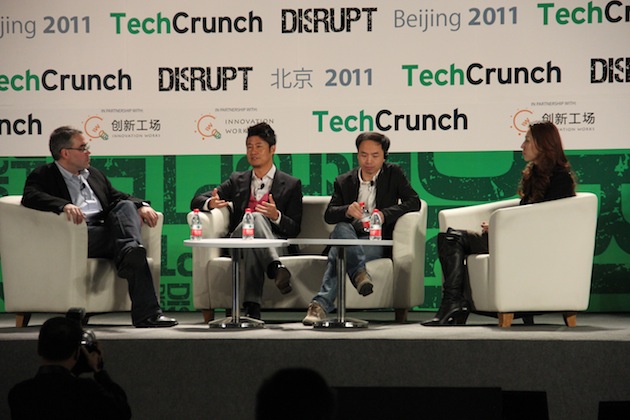 ecommerce techcrunch disrupt ecommerce techcrunch disrupt