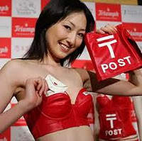 Japan Post
