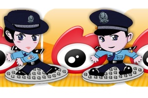 When the Cops Start Tweeting on Weibo…