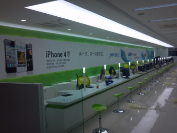 china-telecom-iphone-4s china-telecom-iphone-4s