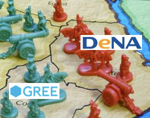 gree-vs-dena