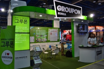 groupon-korea groupon-korea