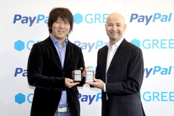 GREE PayPal