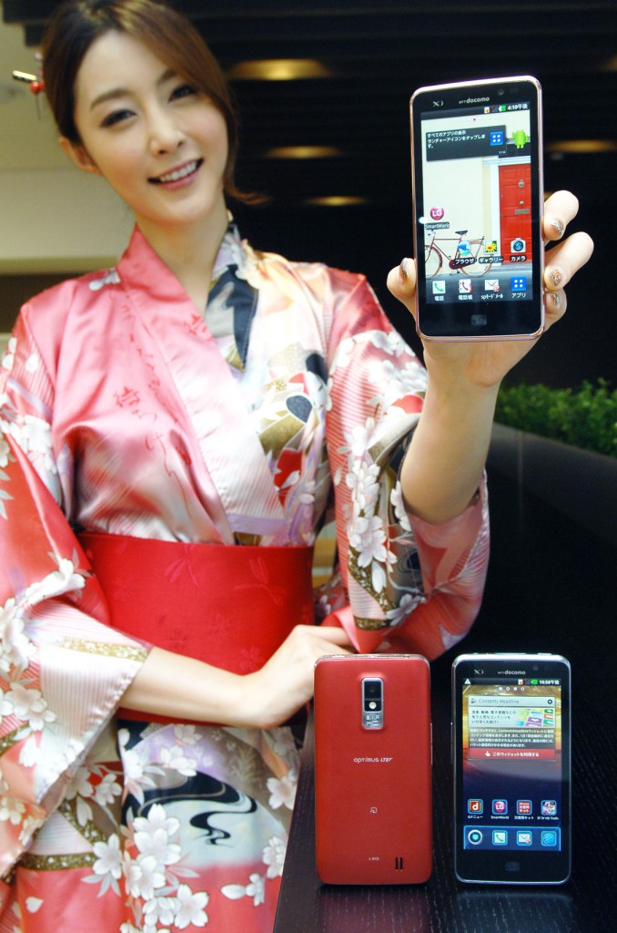 LG Optimus LTE Launch in Japan LG Optimus LTE Launch in Japan