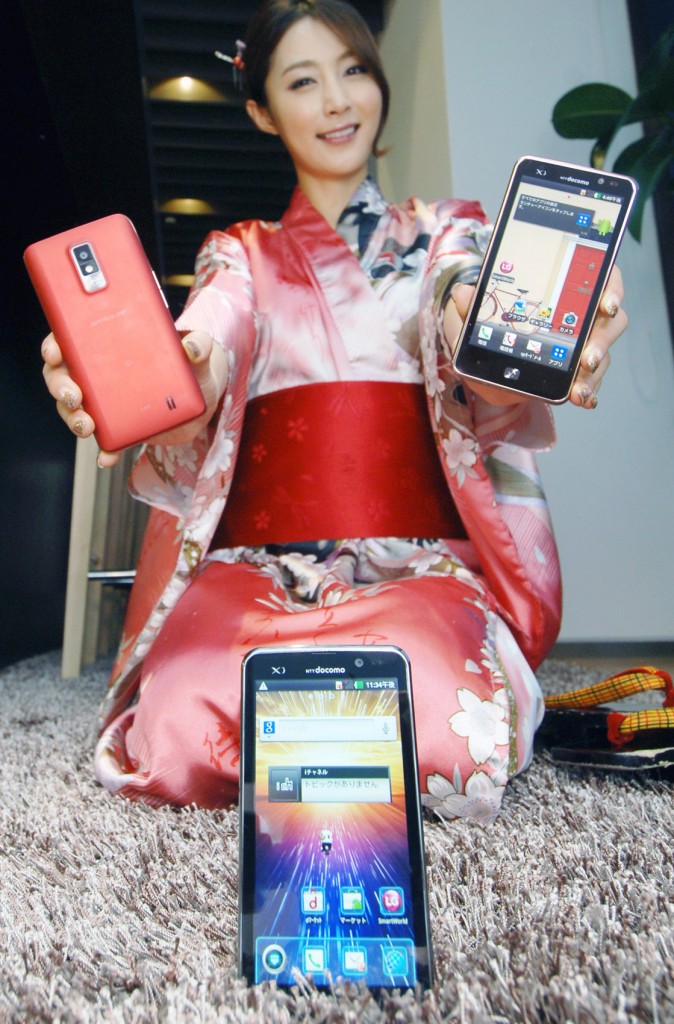 LG Introduces Optimus LTE in Japan