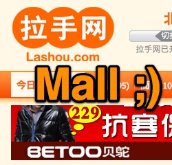Lashou Mall 01