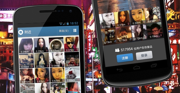 dating mobile app in asia