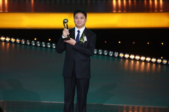 HTC, 360Buy Execs Honored on CCTV Award List