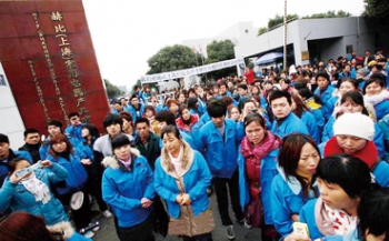 china-factory-strike china-factory-strike