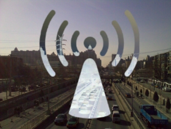 Beijing’s Central Business District Gets Wi-fi