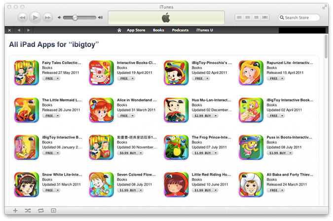 ibigtoy-apps