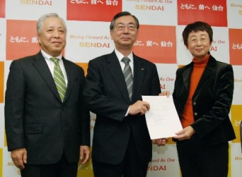 sendai-kddi sendai-kddi