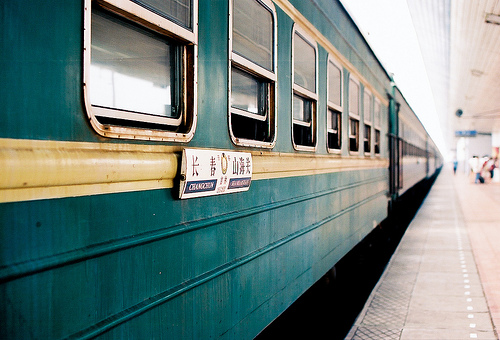 China’s official train ticket site makes travel harder during the holidays. Again. China’s official train ticket site makes travel harder during the holidays. Again.