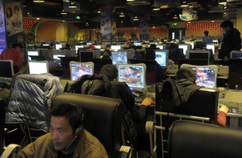 CHINA-INTERNET-MEDIA-BAR CHINA-INTERNET-MEDIA-BAR