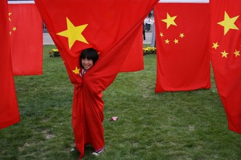 China_Flag_Girl China_Flag_Girl