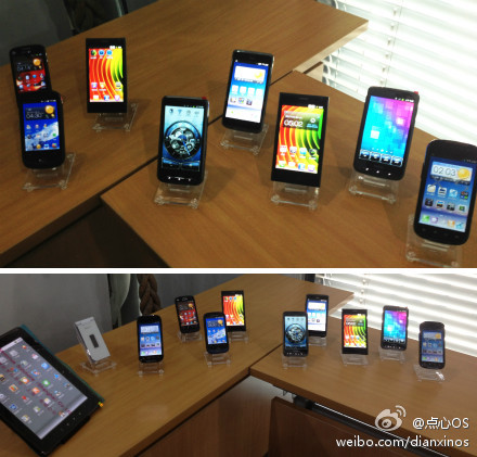 Dianxin Android 4.0 ROM 02