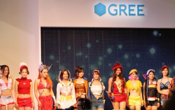 gree gree