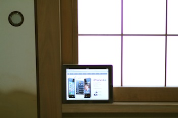 apple ipad japan apple ipad japan