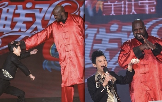 Tencent Weibo celebrity followers 03