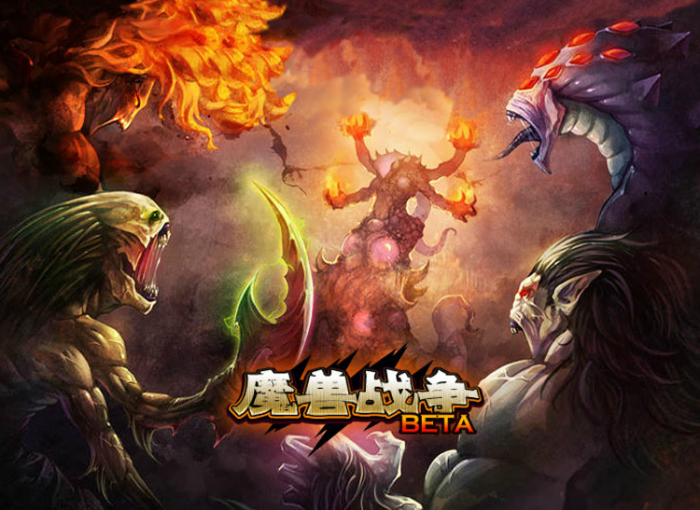 beastwar beastwar
