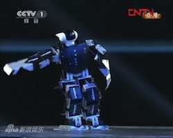 cctv-robots cctv-robots