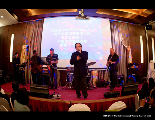 charity-concert